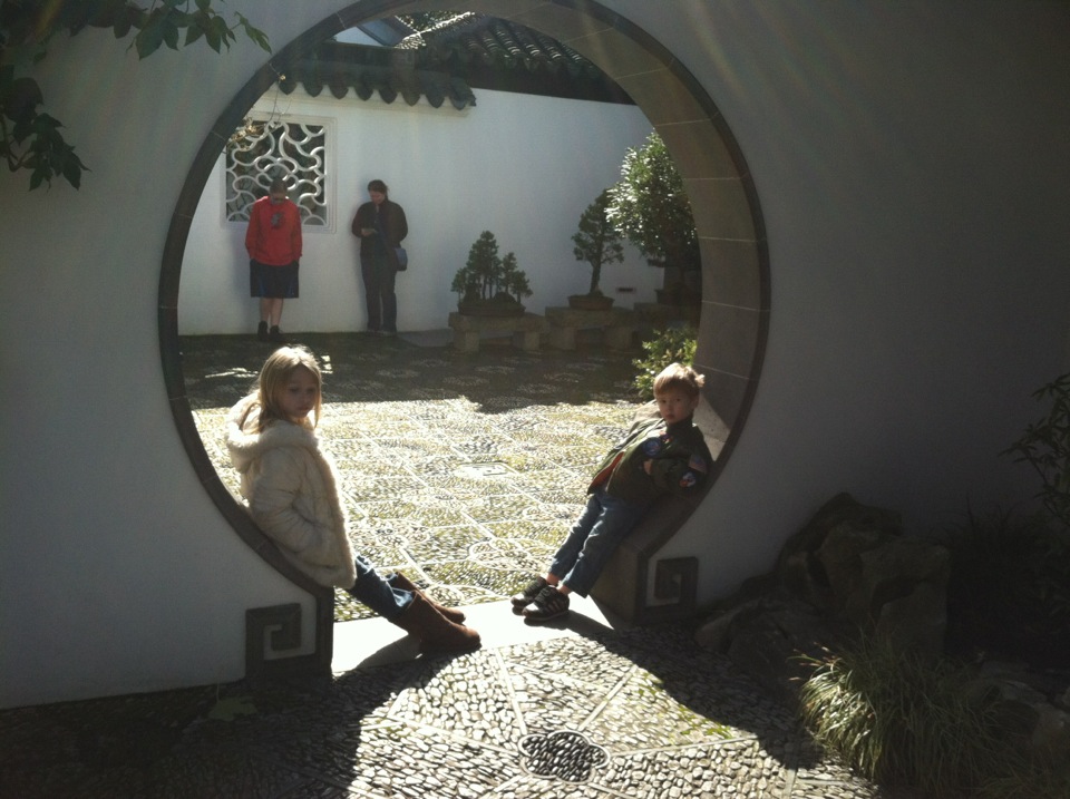 Ben and Alexis at a portal - from the Chinese Gardens photo gallery.